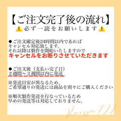 Sy2 bracelet                   パールブレスレット　ブレスレット　イニシャル　パール 3枚目の画像