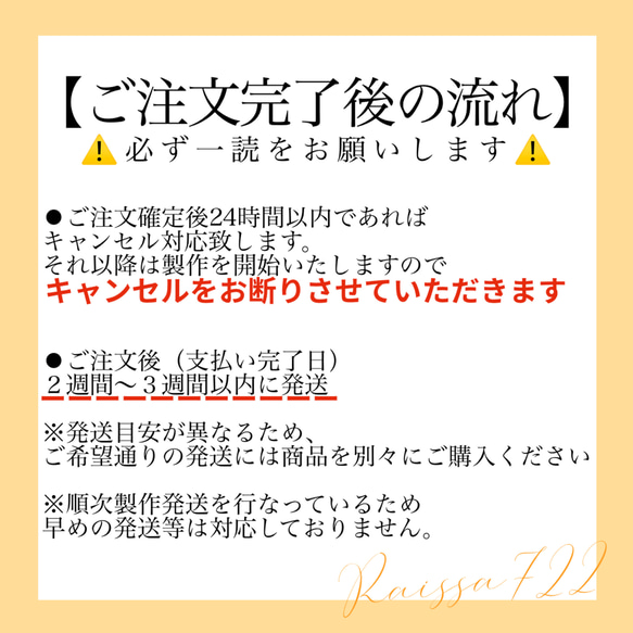 Sy2 bracelet                   パールブレスレット　ブレスレット　イニシャル　パール 3枚目の画像