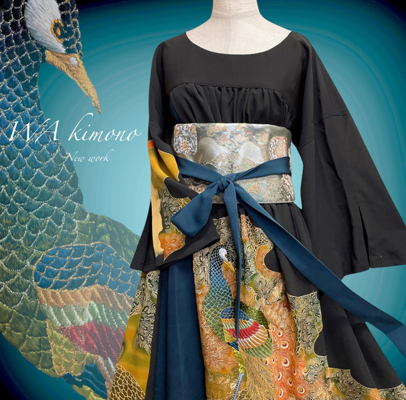 孔雀刺繍 着丈110cm 留袖 アクセントカラーワンピース フォーマル 着物