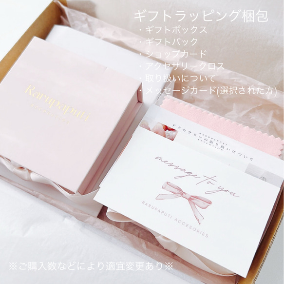 【レッド/pukuリング】 華奢　ギフト ビジュー　ピンクゴールド　ハート　ジルコニア　夏　花火　浴衣　ひまわり　フェス 10枚目の画像