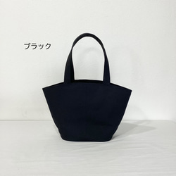 8号帆布バケツ型トートバッグ＊生成り＊ブラック＊ブラウン＊ピンク＊グリーン 6枚目の画像