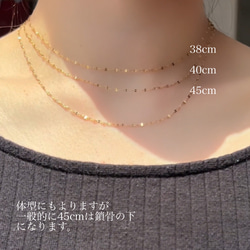 【好きな長さ・イニシャルでオーダー】　　ネックレス　チェーン　錆びない　金アレ対応 4枚目の画像