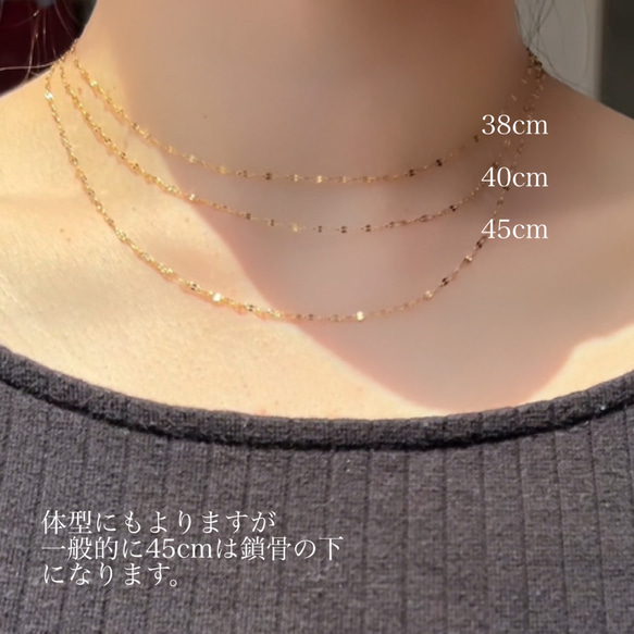 【好きな長さ・イニシャルでオーダー】　　ネックレス　チェーン　錆びない　金アレ対応 4枚目の画像