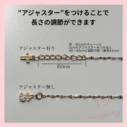 【好きな長さ・イニシャルでオーダー】　　ネックレス　チェーン　錆びない　金アレ対応 6枚目の画像