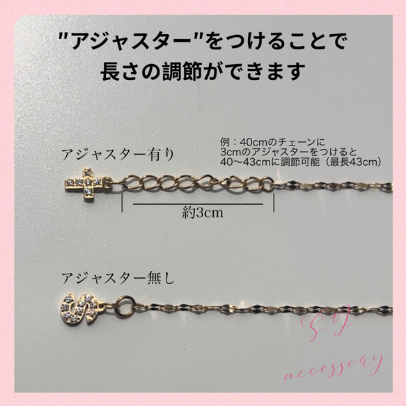 【好きな長さ・イニシャルでオーダー】　　ネックレス　チェーン　錆びない　金アレ対応 6枚目の画像