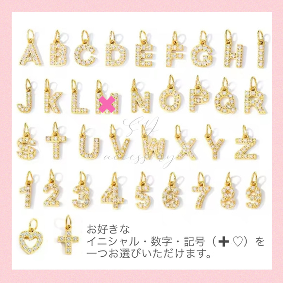 【好きな長さ・イニシャルでオーダー】　　ネックレス　チェーン　錆びない　金アレ対応 7枚目の画像