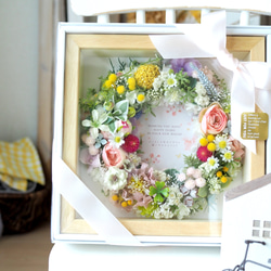 {個人化週年紀念◎生日/結婚禮物} 相框附留言卡和永不凋謝的人造花環 第6張的照片