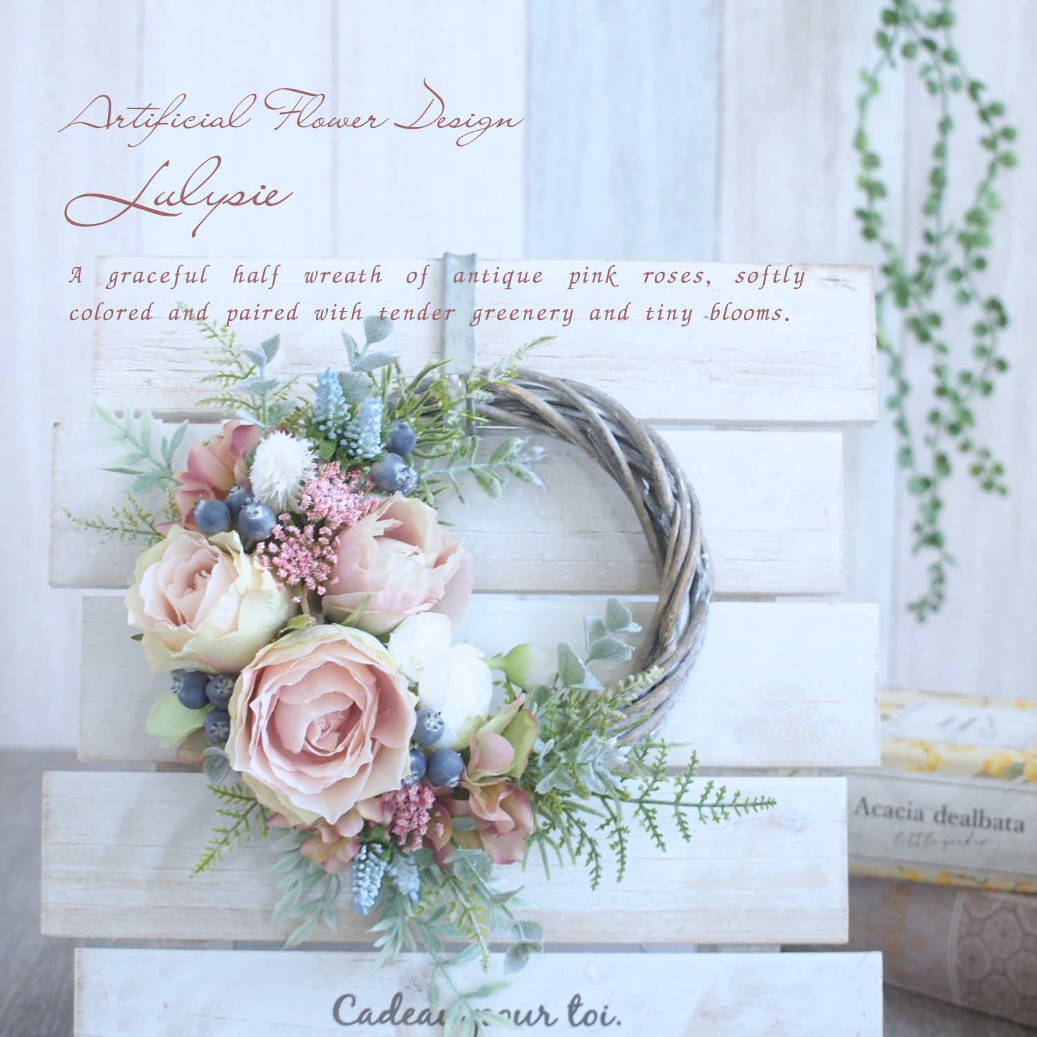 フラワー・リース Rui フラワー・リース Rui e8828d2c0f83d9e52cbd463f7bb451