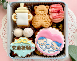 クッキー様♡ありがとうございます♡ ありがとうございます」感謝クッキー クッキー omekashi sweets 通販