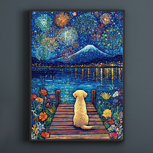 君と見た夏 - ゴールデンレトリバー犬】富士山・花火・幻想的
