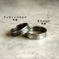 ☆SALE☆ 年号指定出来るコインリング♪アメリカクォーター