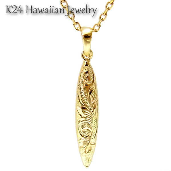 ハワイアンジュエリー K24 純金 24KGP コーティング ネックレス