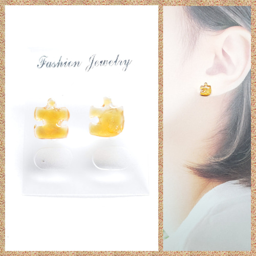 No.607-D ジグソーパズル型☆レジン☆樹脂ポストピアス(オレンジ  