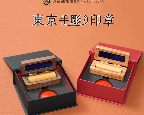 純銅製の印鑑スタンプ　旧蔵 罕見 純銅製 高浮彫 錾刻 印章 手工彫金 工芸美品 純銅製の印鑑スタンプ 旧蔵 罕見 純銅製 高浮彫 錾刻 印章 手工