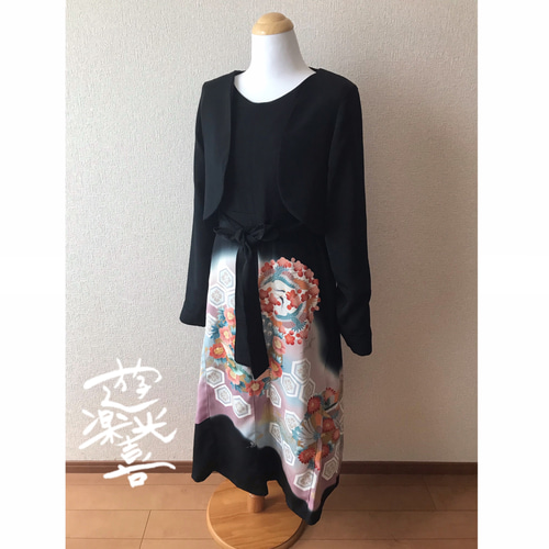 留袖リメイクワンピース❣️ 花刺繍　着丈118 118☆黒留袖☆着物リメイク☆ワンピース&ボレロ☆L☆一点物