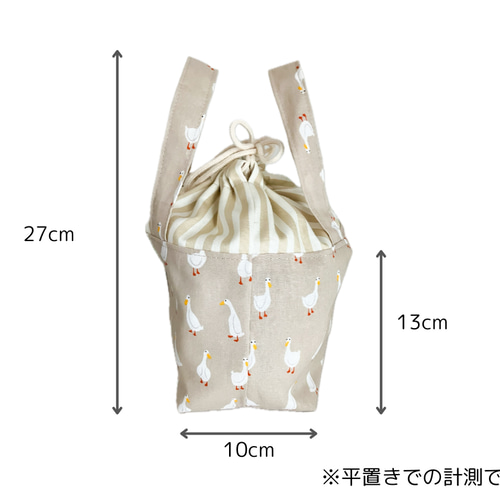 カメリアシリーズ【洗える/保冷4重】花柄カメリア（黒）の可愛いお弁当