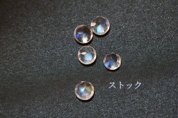 天然石レインボームーンストーン「宙月の青」 silver925 フリーサイズ  ロンドリング 9号～18号　厳選ルース 8枚目の画像