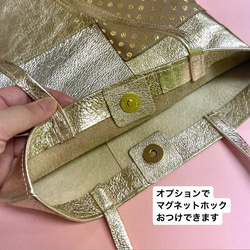 【新作】うすくて軽いワンハンドルバッグ　メタリックレザー 17枚目の画像