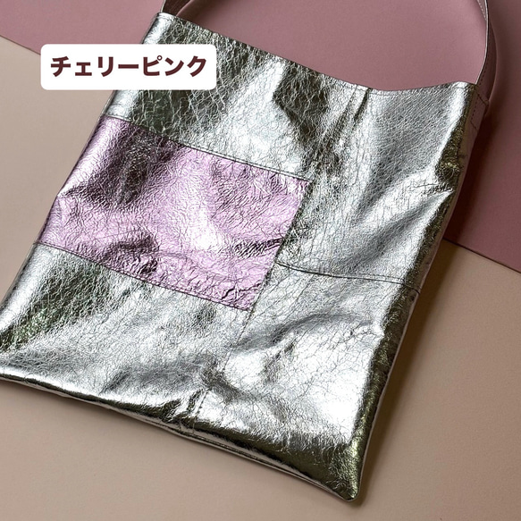 【新作】うすくて軽いワンハンドルバッグ　メタリックレザー 8枚目の画像