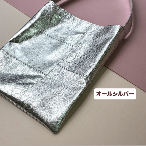【新作】うすくて軽いワンハンドルバッグ　メタリックレザー 10枚目の画像