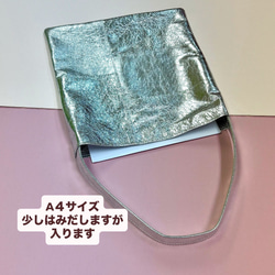 【新作】うすくて軽いワンハンドルバッグ　メタリックレザー 13枚目の画像