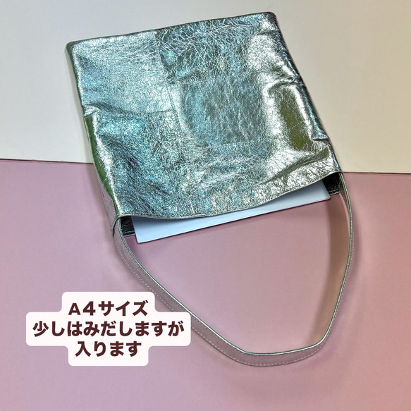 【新作】うすくて軽いワンハンドルバッグ　メタリックレザー 13枚目の画像