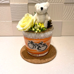 ハロウィンカラーサンドアートキット♡ その他インテリア雑貨