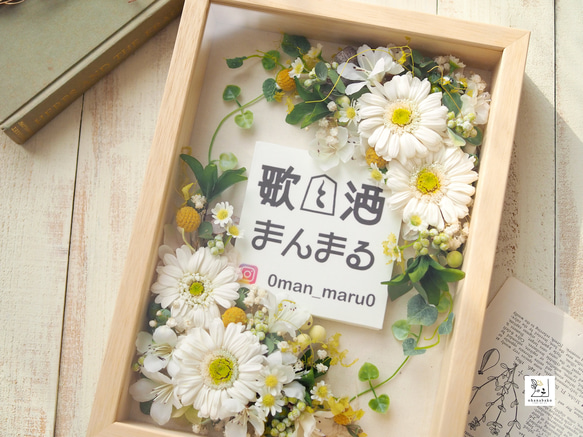 《LOGO PRINTING》happy colorful preserved /dried flowers frame 第3張的照片