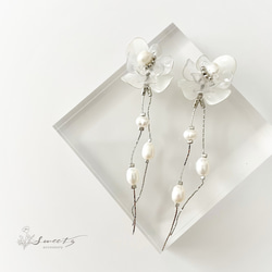 Fiore silver〜ﾌｨｵｰﾚ ｼﾙﾊﾞｰ〜】お花と淡水パールダブルチェーンピアス