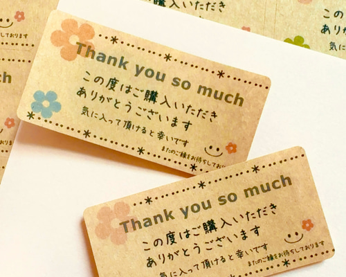 bc32d26e7e57682f7b52be0e9caee2