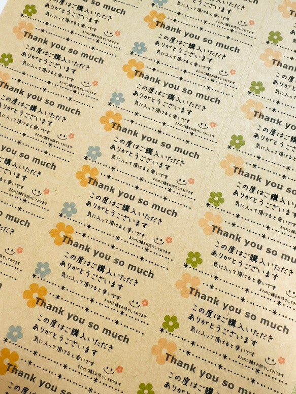 No.238サンキューシール大きめクラフト27枚　ありがとうシール　お礼シール　ショップ　お礼　ご購入 2枚目の画像