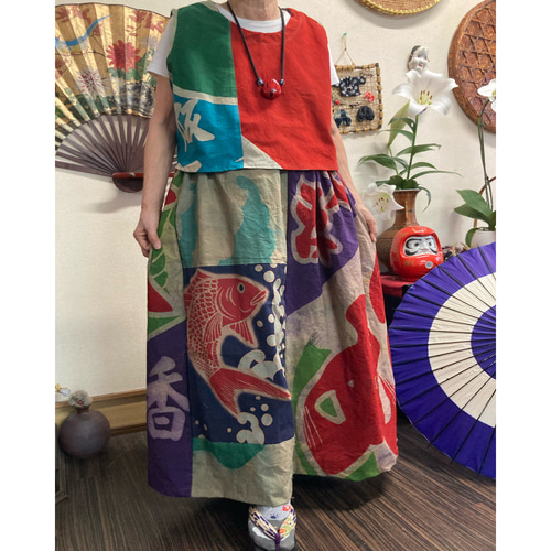 大漁旗(鯛柄付き）柿渋染めトップスとスカートのセット 古布リメイク