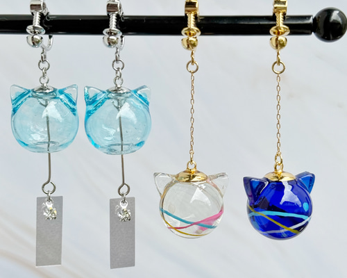 マット　にゃんこ♡風鈴風　ヨーヨー　ピアス/イヤリング✩.*˚ 数量限定特価】ねこりんとにゃんこ水風船の耳飾りセット 数量限定