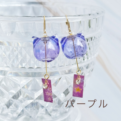 数量限定特価】ねこりんとにゃんこ水風船の耳飾りセット 数量限定