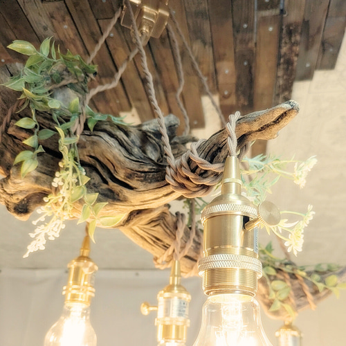 限定1台！流木のペンダントライト5灯 RUKIYA LED電球セット 天井照明