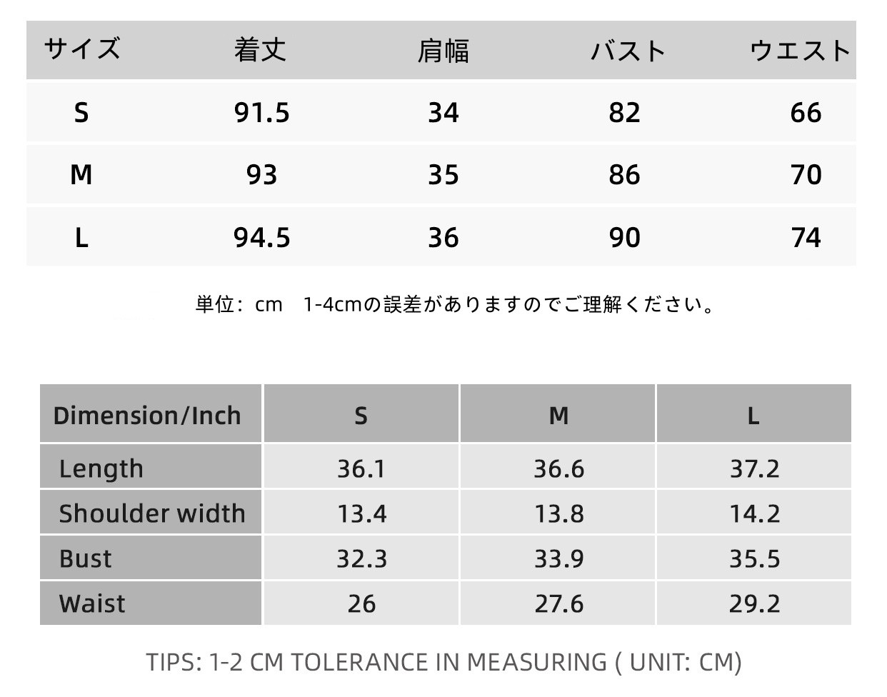 ドレス パーティー ウェディング ワンピース ショート プリンセス 白 上品 優雅 韓国風 結婚式 お呼ばれ