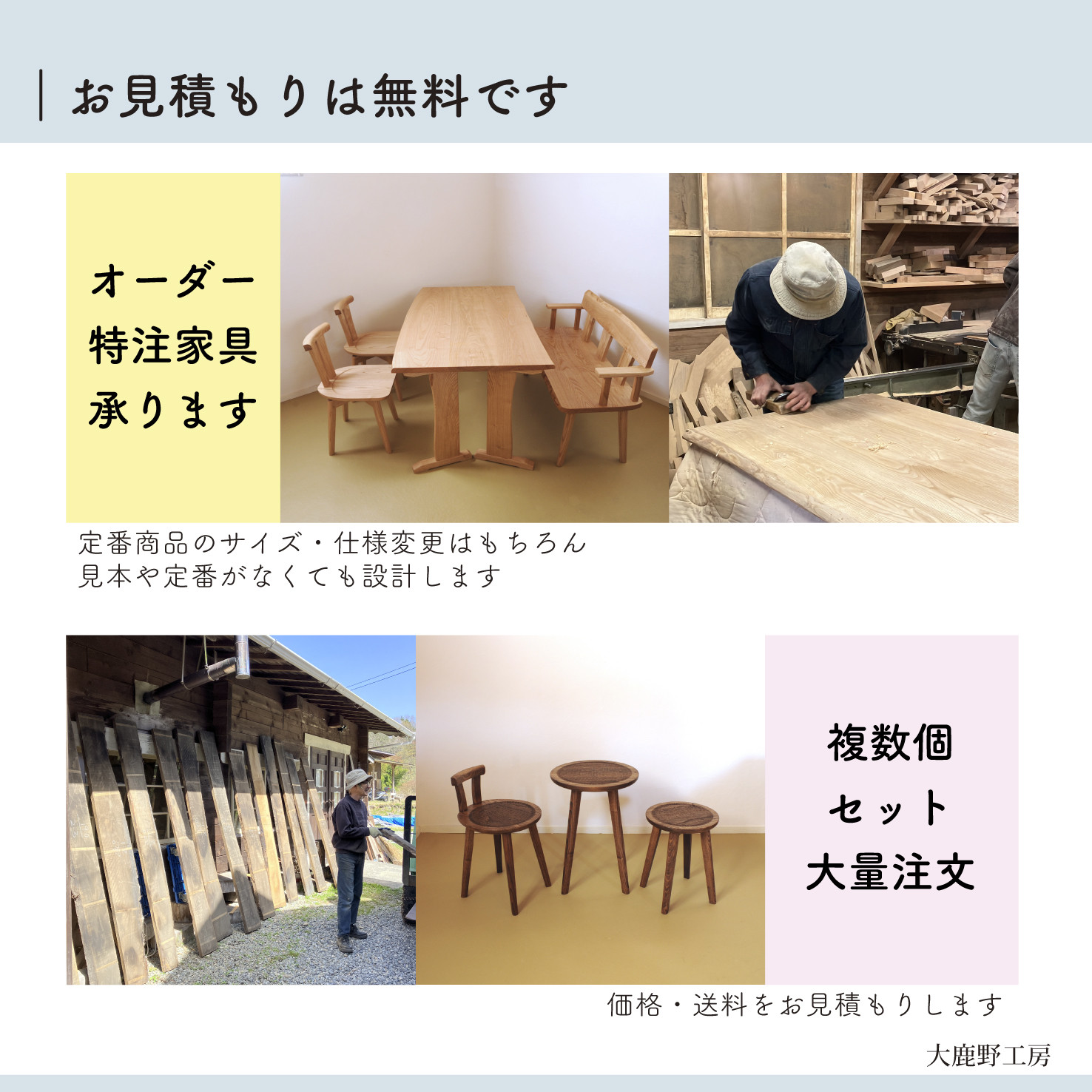 マロンスツール｜座面高さ42(クリ・オイル)デスク・テーブルに【便利に使える小ぶりなスツール｜サイドテーブル・花台】