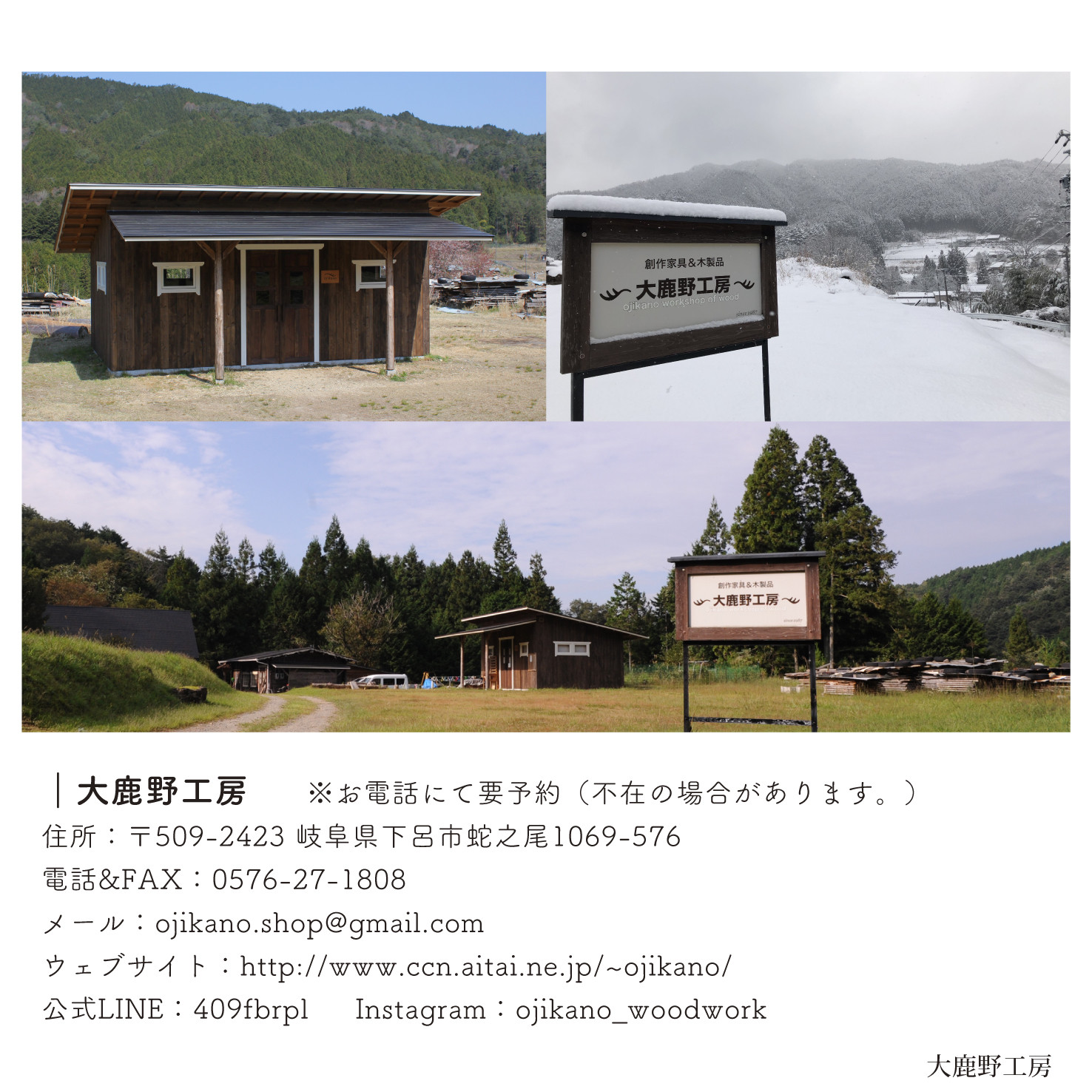 マロンスツール｜座面高さ42(クリ・オイル)デスク・テーブルに【便利に使える小ぶりなスツール｜サイドテーブル・花台】