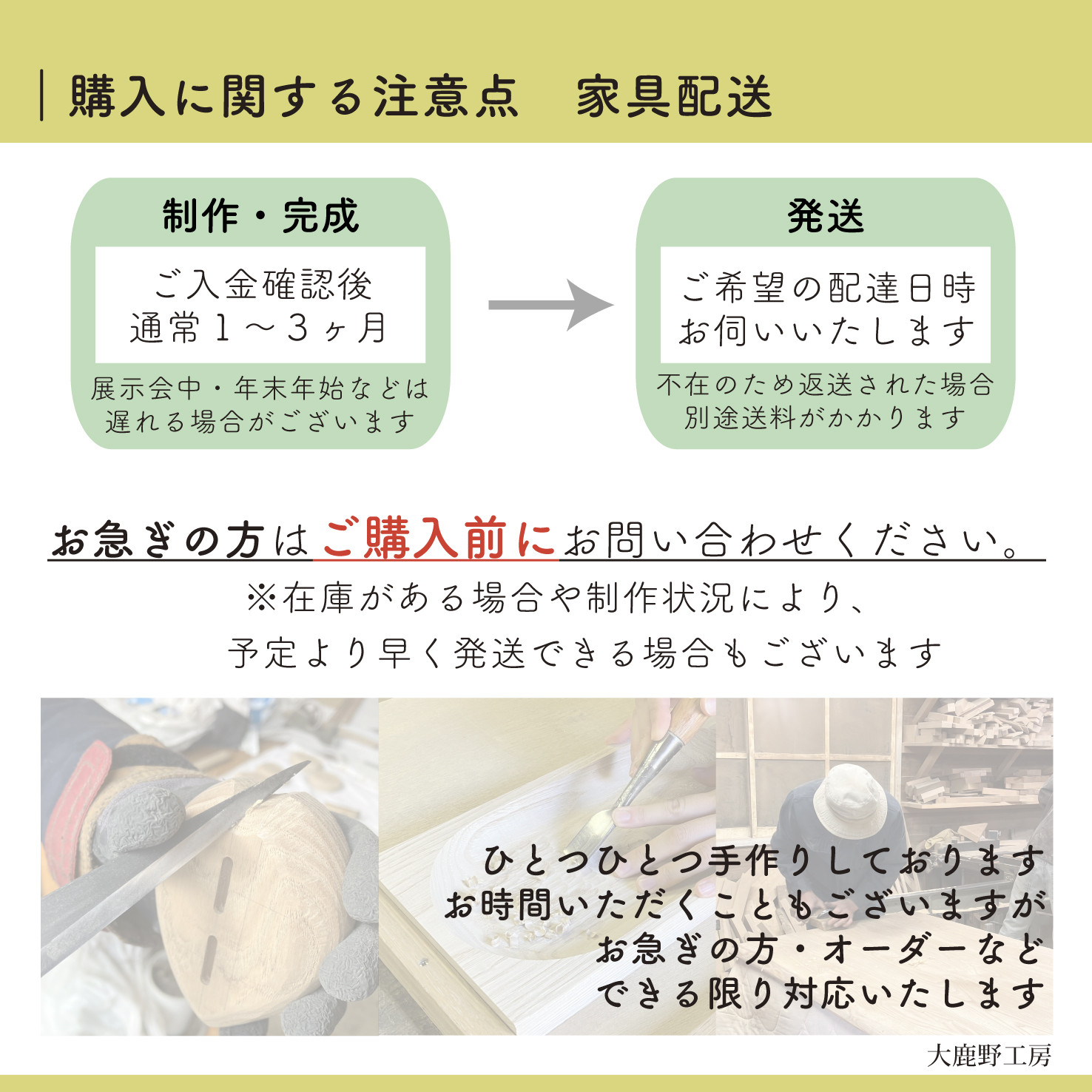 マロンスツール｜座面高さ42(クリ・オイル)デスク・テーブルに【便利に使える小ぶりなスツール｜サイドテーブル・花台】