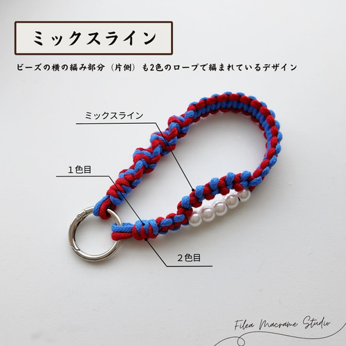 色選べる」ビーズ入りハンドストラップ ハンドストラップ スマホ