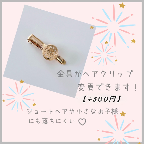 つまみ細工髪飾り【オレンジ×イエロー】七五三　成人式　浴衣　着物　卒業式　ヘッドドレス 4枚目の画像