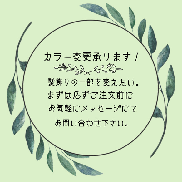つまみ細工髪飾り【オレンジ×イエロー】七五三　成人式　浴衣　着物　卒業式　ヘッドドレス 11枚目の画像