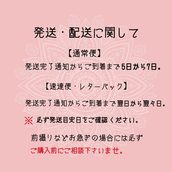 つまみ細工髪飾り【オレンジ×イエロー】七五三　成人式　浴衣　着物　卒業式　ヘッドドレス 12枚目の画像
