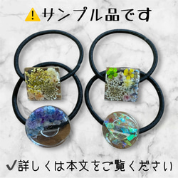 レジンヘアゴム 　三日月　シェル　濃淡　緑　グリーン レジンヘアゴム 三日月シェル濃淡緑グリーン