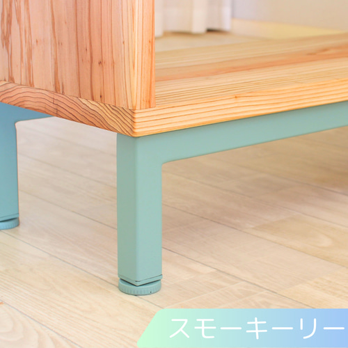 Tana603 脚あり《サイズオーダー可》無垢材×鉄脚のシンプル棚｜高さ