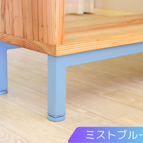 Tana603 脚あり《サイズオーダー可》無垢材×鉄脚のシンプル棚｜高さ