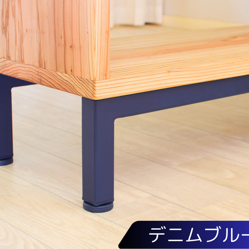 Tana603 脚あり《サイズオーダー可》無垢材×鉄脚のシンプル棚｜高さ