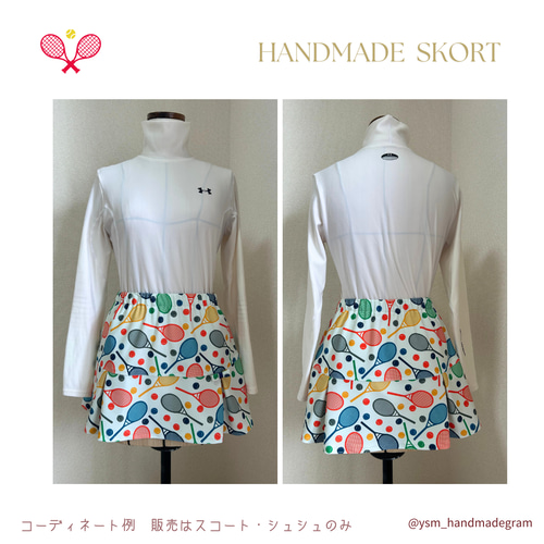 【新品】総柄♡セットアップ♡半袖*スカート♡S ゴルフ/スポーツ/テニス カラフルラケット柄 テニス スコート 両サイドポケ付き ゴルフ ミニ