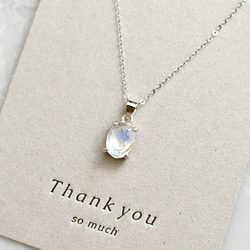 宝石質ネオンブルーアパタイトのしずくネックレス☆シルバー925