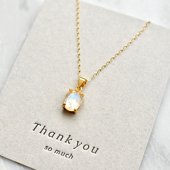 宝石質レインボームーンストーンのオーバルファセットカットネックレス☆ゴールド 1枚目の画像